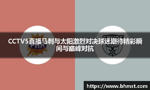一竞技官网