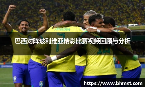 一竞技官方网站