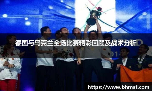 一竞技官方网站