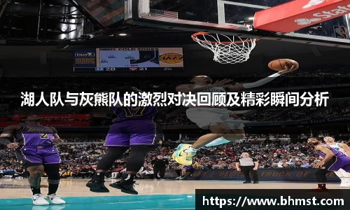 一竞技官网 - 从一开始·竞无止境