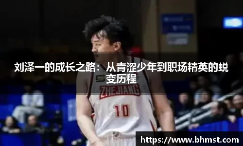 一竞技官方网站