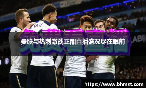 一竞技官网 - 从一开始·竞无止境