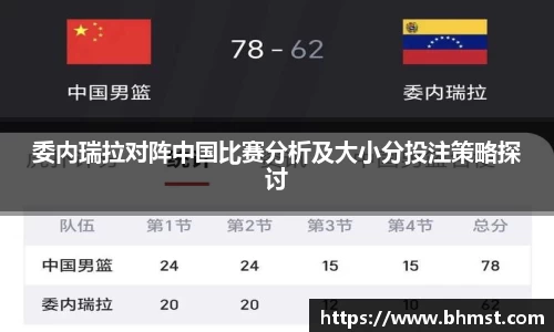 一竞技官网 - 从一开始·竞无止境