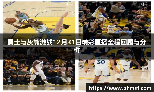 一竞技官网 - 从一开始·竞无止境