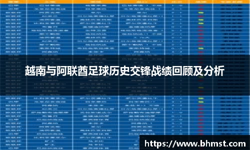 一竞技官方网站