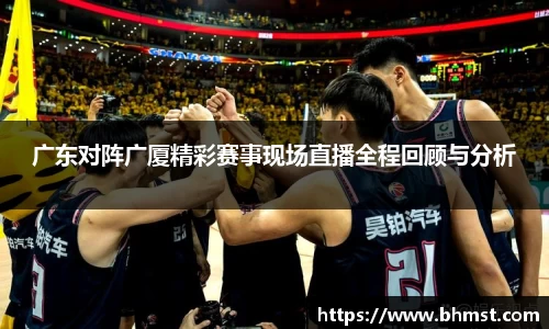 一竞技官网 - 从一开始·竞无止境