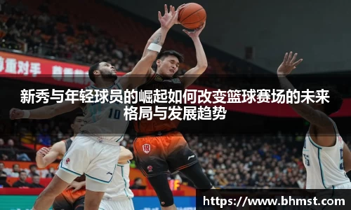 一竞技官方网站