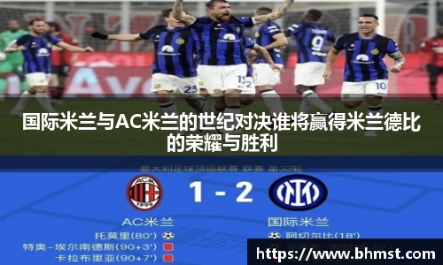 一竞技官方网站