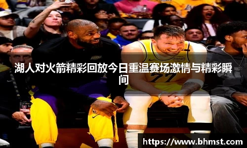 一竞技官方网站