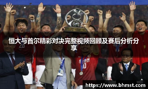 一竞技官网 - 从一开始·竞无止境