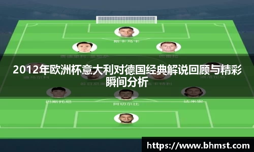 一竞技官网 - 从一开始·竞无止境