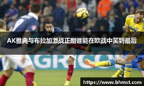 一竞技官方网站