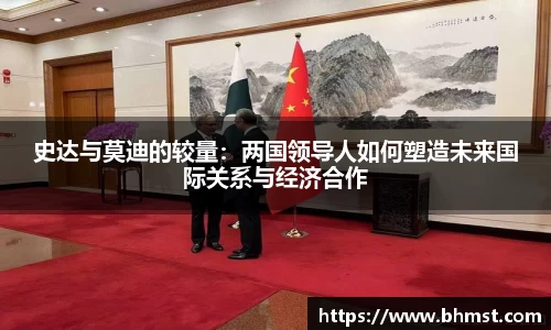 一竞技官网 - 从一开始·竞无止境