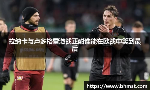 一竞技官方网站