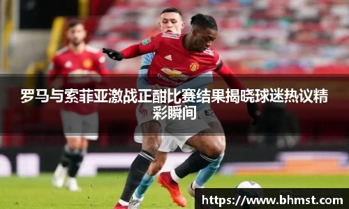 一竞技官方网站