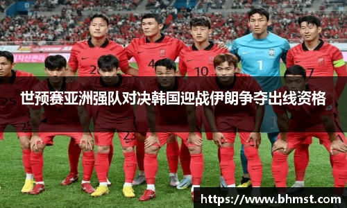 一竞技官网 - 从一开始·竞无止境