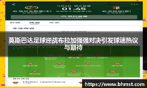 一竞技官方网站