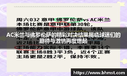 一竞技官方网站