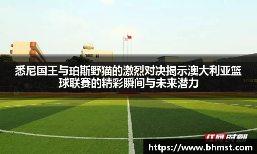 一竞技官方网站