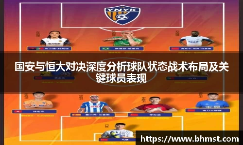 一竞技官方网站