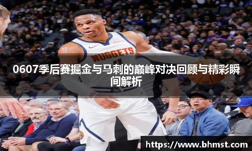 一竞技官网 - 从一开始·竞无止境