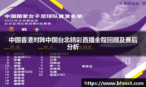 一竞技官方网站