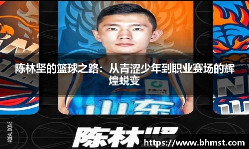 一竞技官方网站