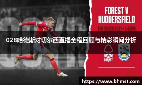 一竞技官网 - 从一开始·竞无止境